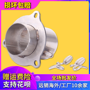 适用于CB400VTEC XJR通用吉村WRS不锈钢弹簧套筒排气管51MM转接口