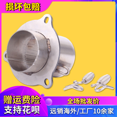 通用吉村wrs套筒转接口弹簧