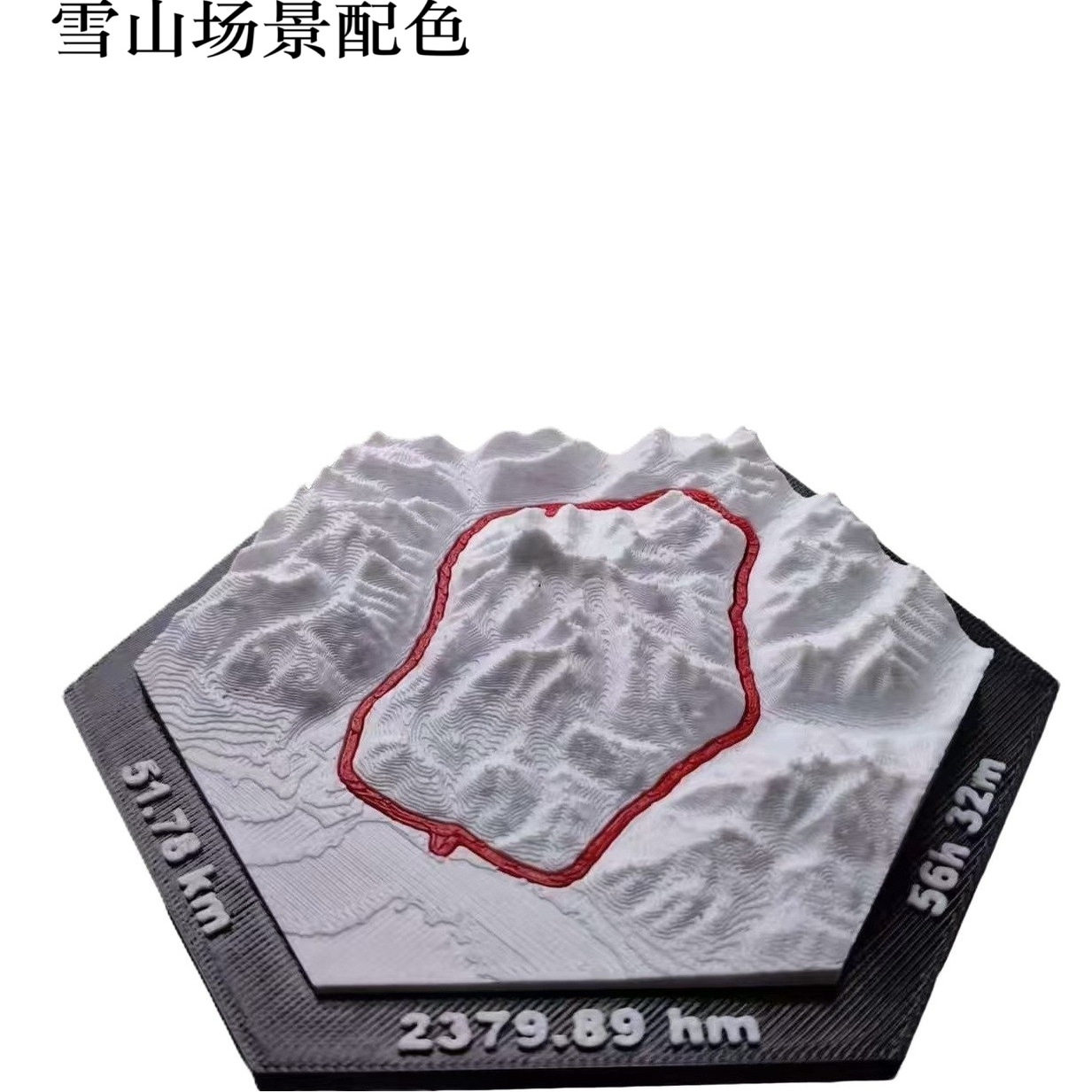 徒步3D轨迹打印摆件冰箱贴两步路越野跑攀登雪山地公路车骑行摩旅