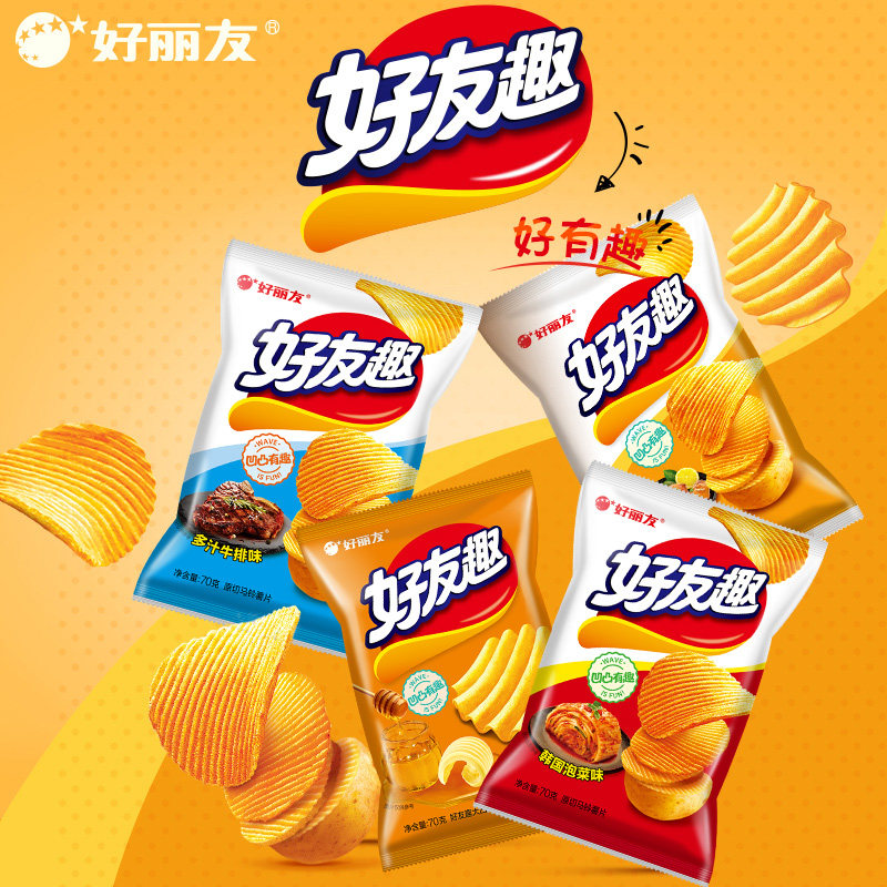 好丽友好友趣薯片45g凸凹大波浪薯片韩国泡菜味儿童休闲零食小吃