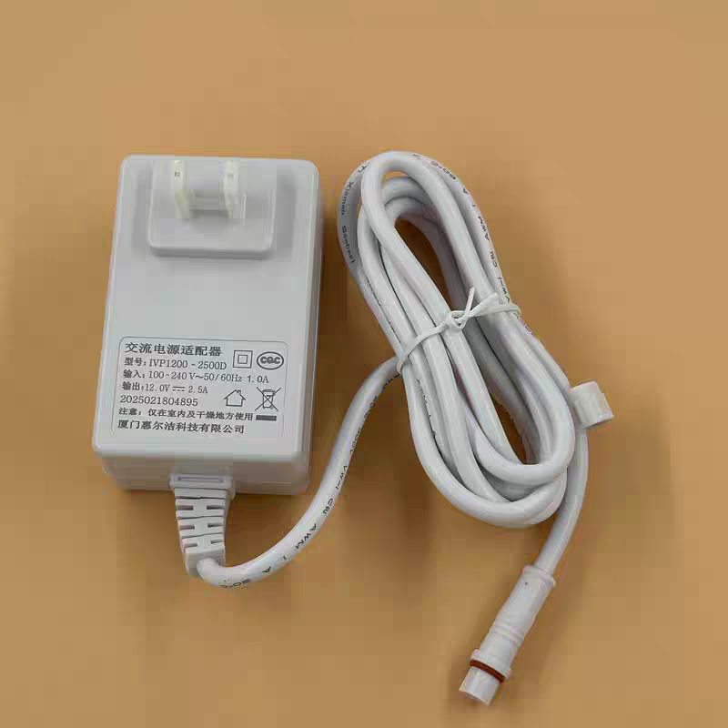原装适配箭牌1027/806A法恩莎L1安华W23轻智能马桶电源适配器插头