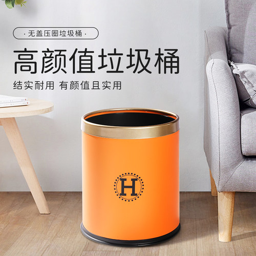 万宝利无盖圆形12L双桶垃圾桶