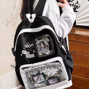 学生大容量娃包上课双肩痛包谷子包包可以放吧唧的书包日系二次元