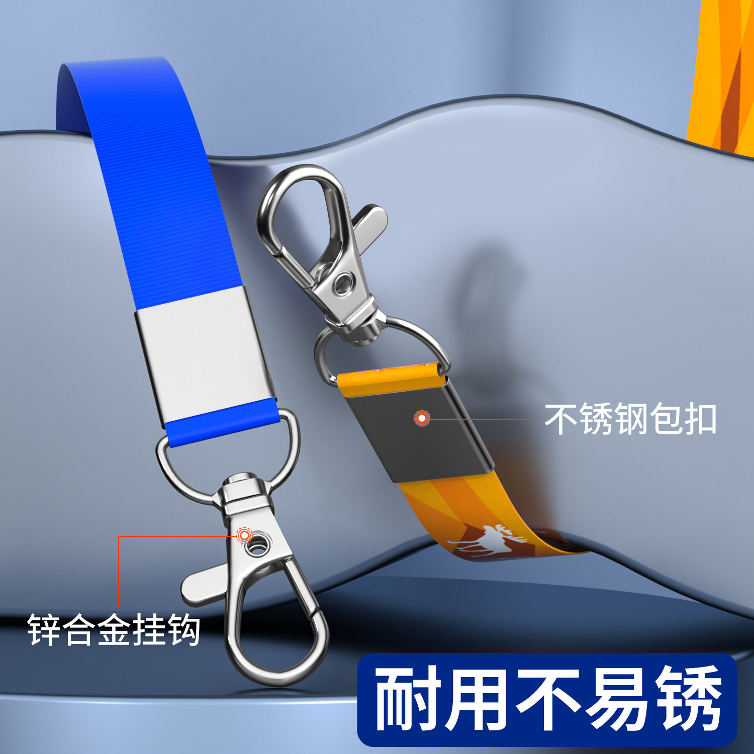 【家用优选】双钩工牌挂绳双扣工作证胸牌绳双头工作牌证件卡套带