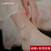 S925纯银碎银子天然珍珠脚链女轻奢小众纯银链脚饰2025年新款 爆款