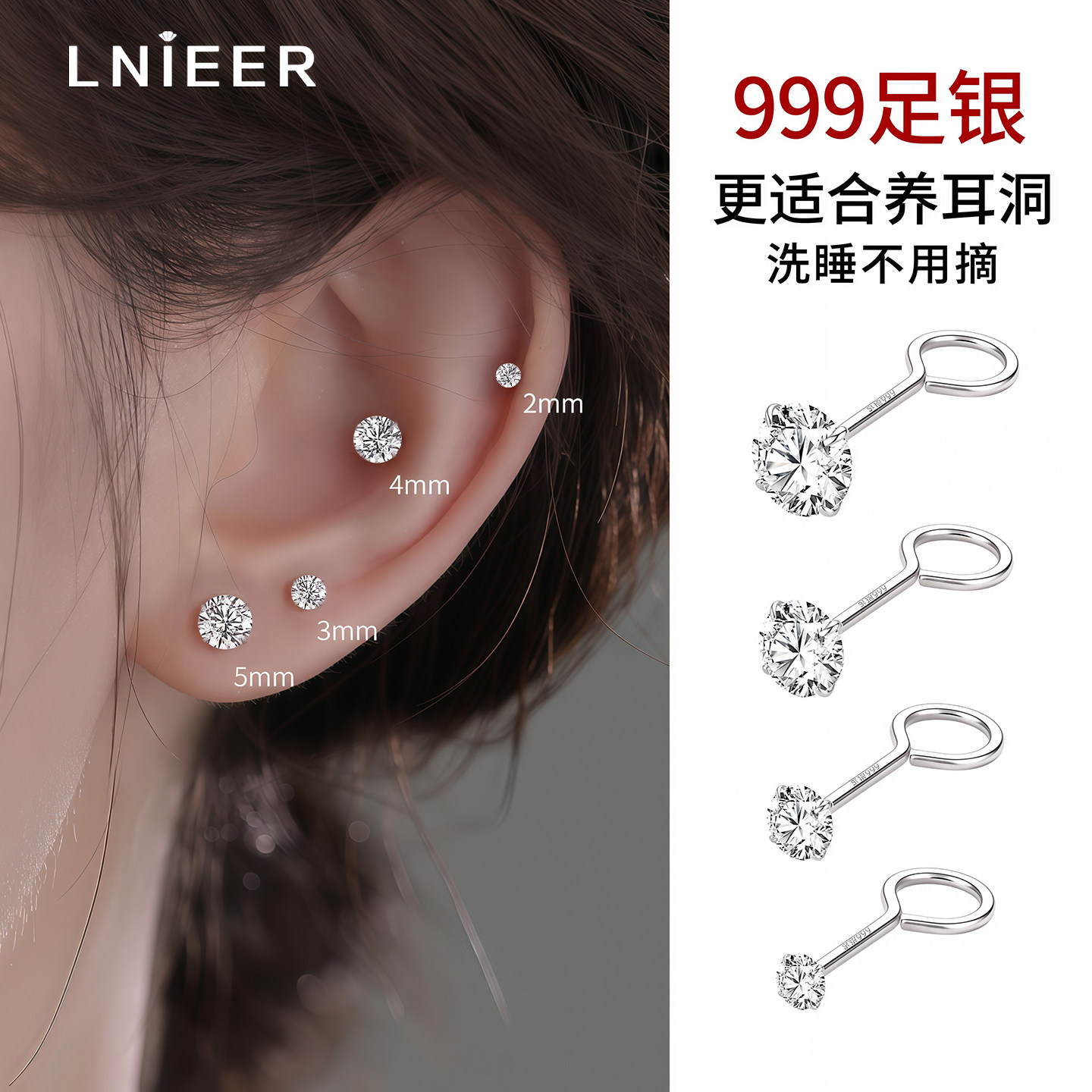 999纯银锆石弯钩耳钉女图片