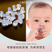 硅胶耳堵防掉堵头透明耳塞养耳洞耳钉塞耳环胶塞配件后塞耳帽塞子