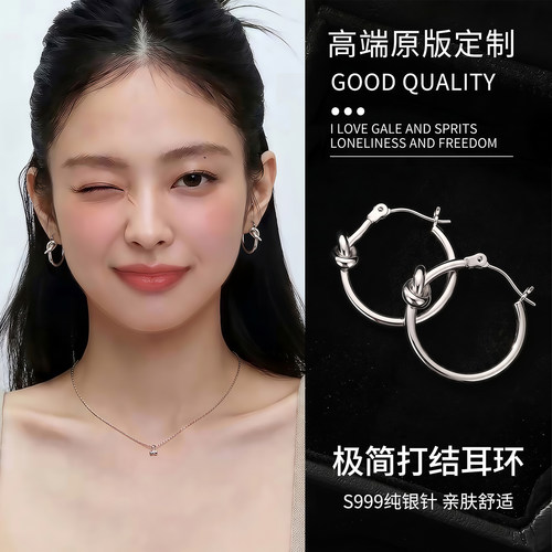 LnieerS999纯银针极简打结耳环女