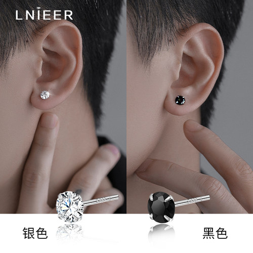 LNIEER999足银小众男女耳钉