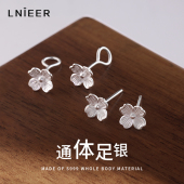 999纯银四叶草花朵耳钉女弯钩新款 高级感养耳洞足银耳饰 2026爆款