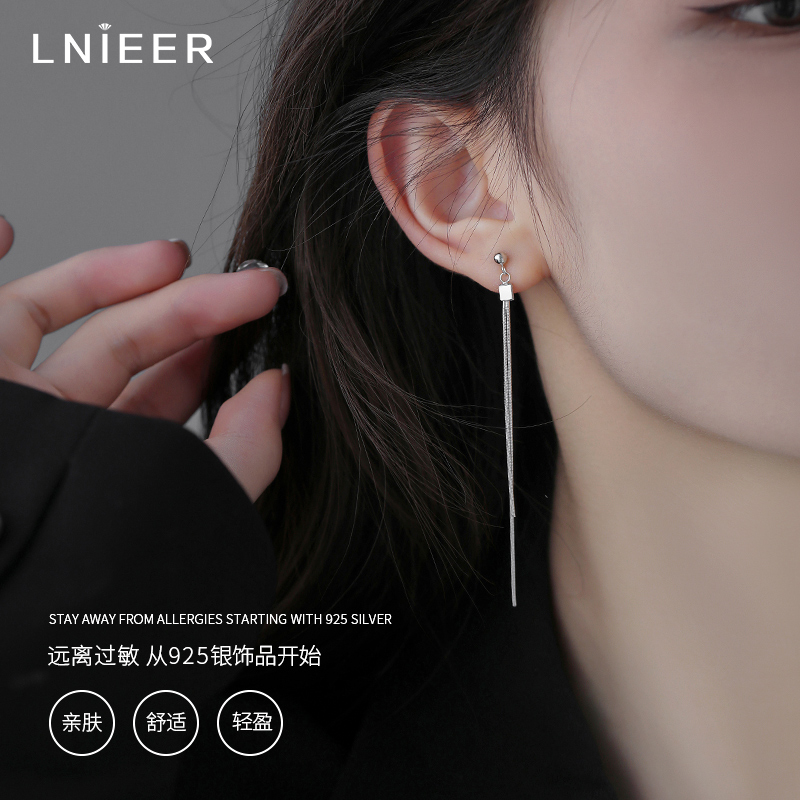 LNIEER耳线不易过敏S925女日韩