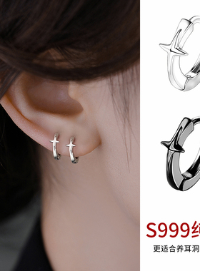 999纯银四芒星星耳环女养耳洞耳钉耳骨环高级感耳扣黑色男士耳饰