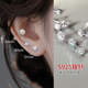 925纯银针耳钉女养耳洞螺丝拧扣耳骨钉高级感耳蜗钉钻石耳环耳饰