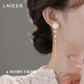 轻奢长款 超仙山茶花珍珠流苏耳环2025新款 高级感耳饰法式 显瘦耳坠