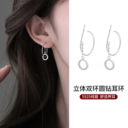 925纯银C形圆圈耳环女耳圈轻奢小众设计感耳钉2025年新款潮夏耳饰