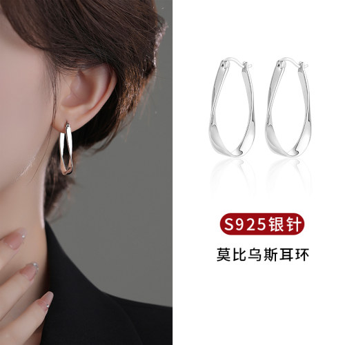 LNIEER莫比乌斯耳圈素圈圆脸耳饰