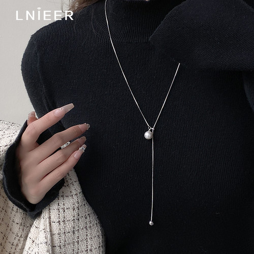 LNIEER珍珠蛇骨链女项链百搭配饰