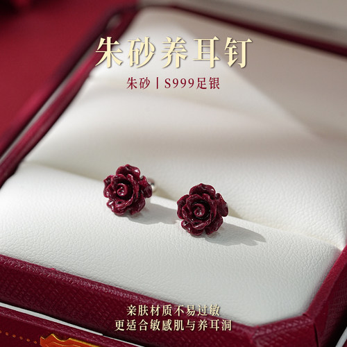 LNIEER999银女耳钉亲肤不过敏