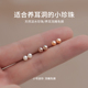 999纯银天然淡水珍珠耳钉女养耳洞小耳环耳骨钉气质高级感耳饰品