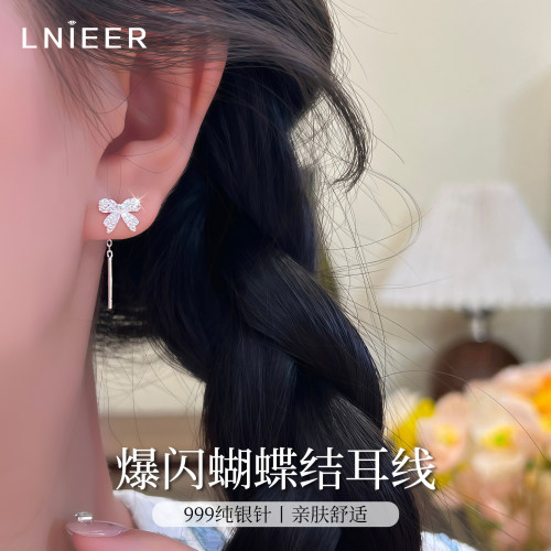 999纯银针蝴蝶结流苏耳线女