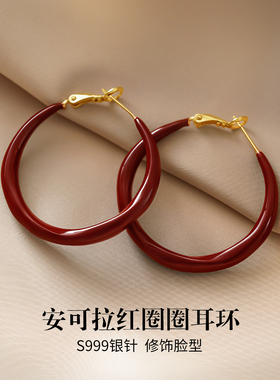 999纯银针安可拉红圈圈耳环女气质耳圈复古港风新年红色秋冬耳饰