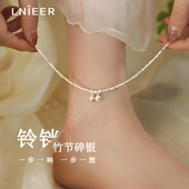 925纯银碎银子铃铛脚链女2025新款 爆款 潮轻奢小众高级感足链脚饰