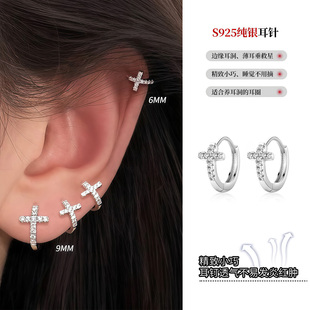 养耳洞超闪十字架耳圈耳钉女耳骨钉耳环925银针耳扣耳饰2026新款