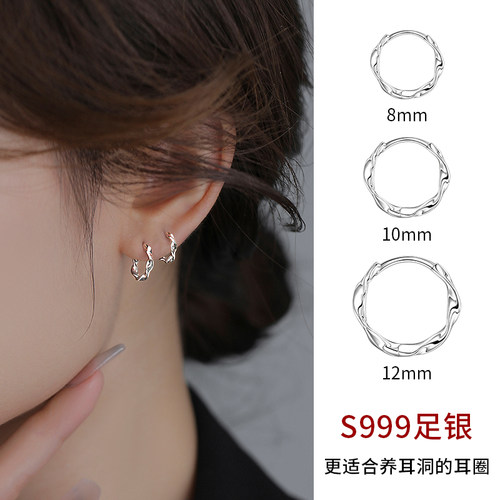 LNIEER999纯银女养耳洞耳环百搭