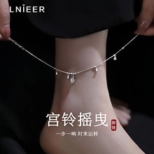 925纯银铃铛脚链女2025新款爆款小众设计感足链时尚性感裸链脚饰