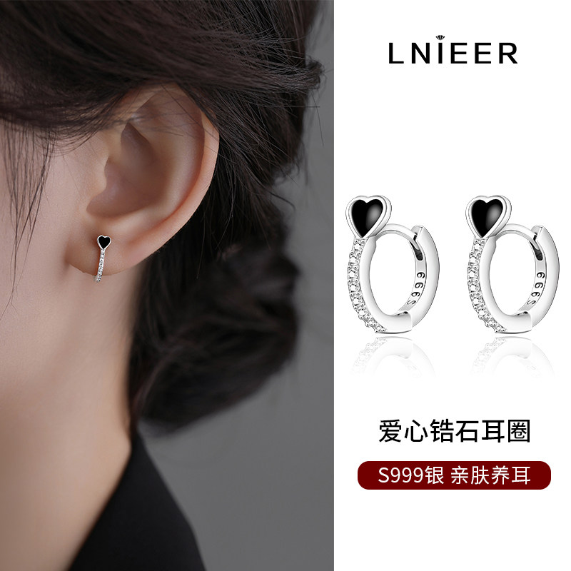 999纯银爱心锆石耳圈女小众设计高级感秋冬耳环个性ins风耳钉耳饰,饰品/流行首饰/时尚饰品新,耳环,淘宝优惠券,粉丝福利购,淘宝优惠卷