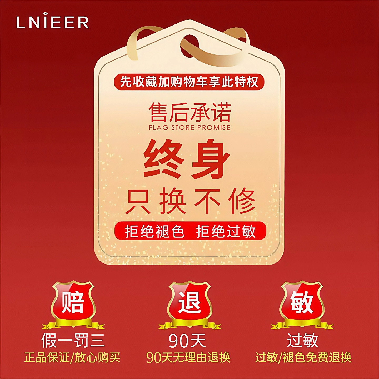 猫爪戒指女轻奢高级开口戒