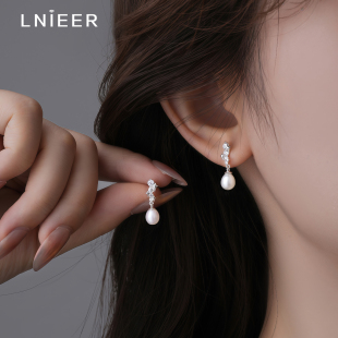 莱尼尔925纯银星芒天然珍珠流苏耳钉女耳环轻奢高级感耳坠耳饰品