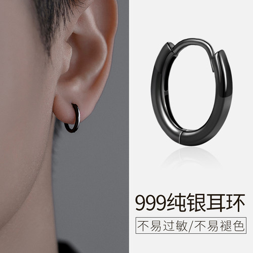LNIEER999纯银男养耳洞耳环