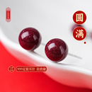 999纯银天然朱砂耳钉女高级感养耳洞马年本命年耳环过年红色耳饰
