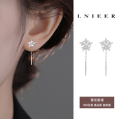 999纯银雪花流苏耳线女养耳洞耳环轻奢小众耳坠2025新款 爆款 耳饰