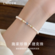 珍珠手链女生轻奢小众精致叠戴水晶手串高级感多巴胺手镯闺蜜手饰