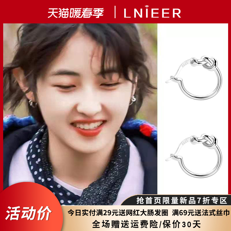 999纯银张子枫同款素圈耳环小耳圈女2022新款潮简约耳钉足银耳饰