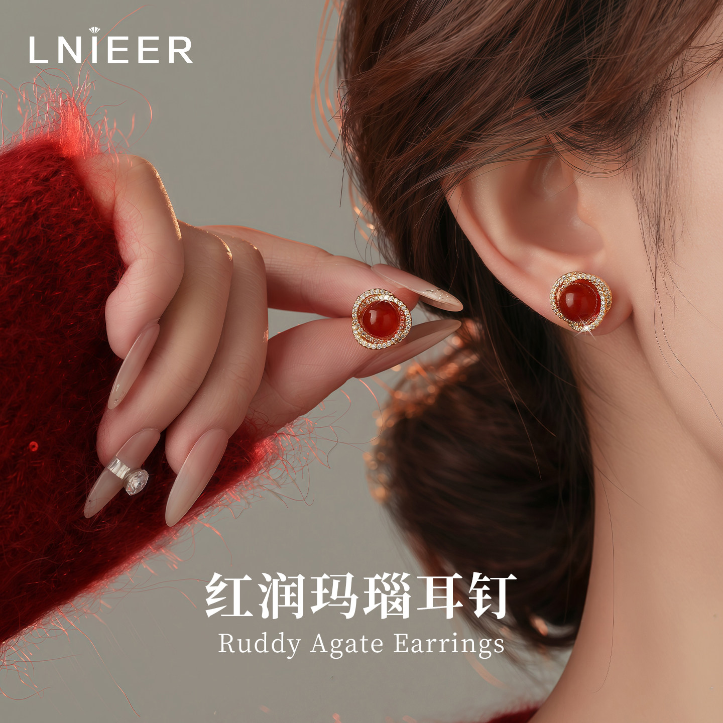 925银针复古红玛瑙耳钉新中式本命年新款马年耳环女新年红色耳饰,饰品/流行首饰/时尚饰品新,耳钉,淘宝优惠券,粉丝福利购,淘宝优惠卷