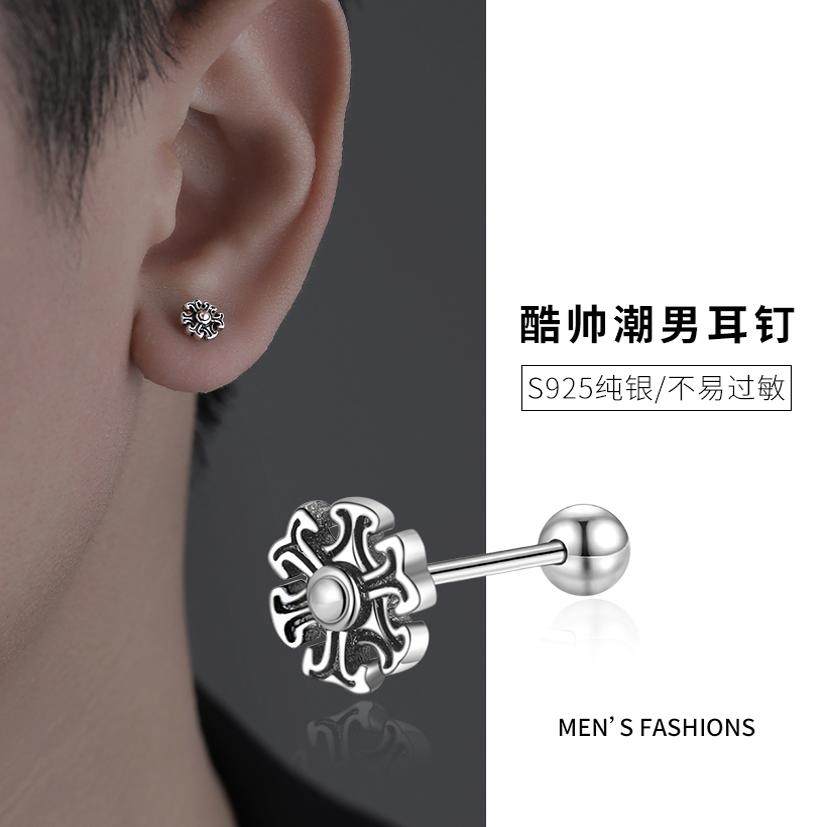 925纯银耳钉男高级感复古做旧鼎纹潮男耳骨钉个性2025年新款耳饰,饰品/流行首饰/时尚饰品新,耳钉,淘宝优惠券,粉丝福利购,淘宝优惠卷