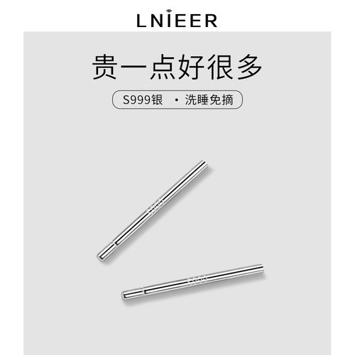 s999耳钉女纯银过敏简约小巧