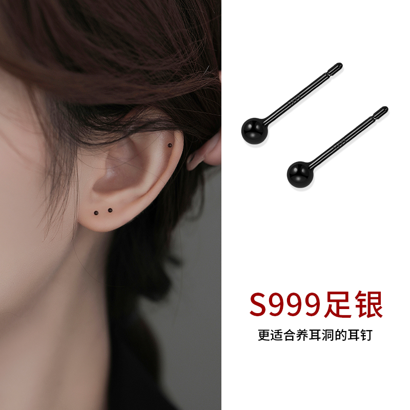 LNIEERS999足银日韩简约女耳钉