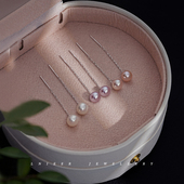 999纯银天然珍珠耳线女2026年新款 潮气质流苏耳钉坠简约百搭耳饰