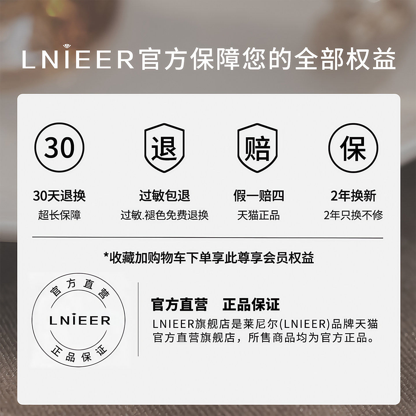 LNIEER纯银颈链项链配饰高级感