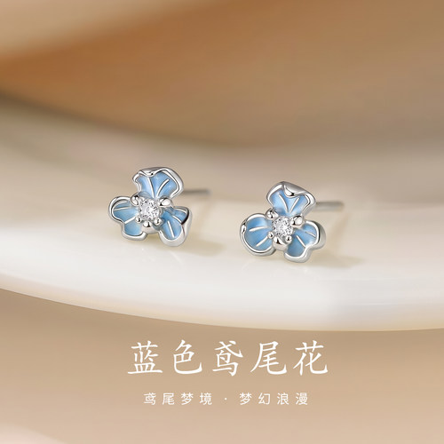 999纯银针鸢尾花耳钉女