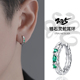 925纯银灵蛇耳环男士 耳圈高级感耳扣单只小众设计冷淡风男生耳饰