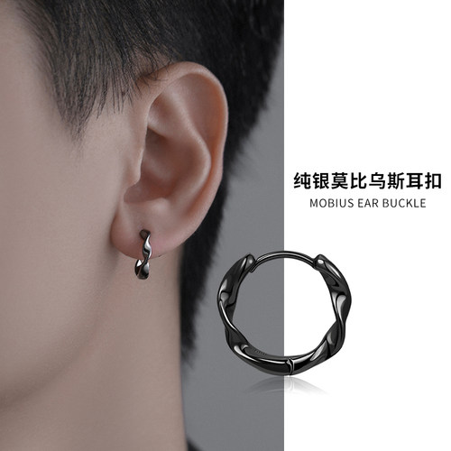LNIEER小众999纯银男养耳洞耳环