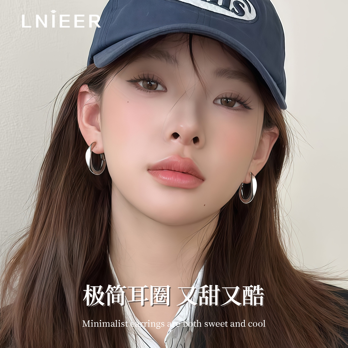 925纯银针银色素圈耳环女