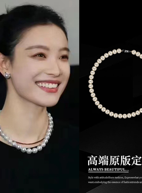 倪妮同款施家珍珠项链女时尚fever同款颈链S925纯银元宝扣叠戴
