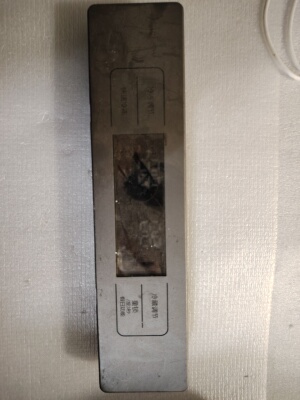 适用三星冰箱显示板 DA92-00488A/B GGH10-BASIC 控制面板 按键板