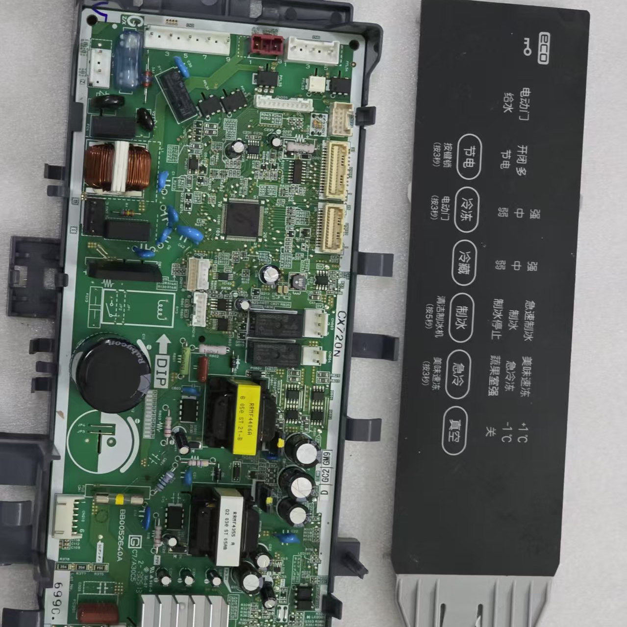 日立双开门冰箱控制板 R-E8800C BB0052640A 变频控制驱动主板